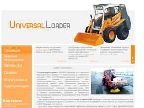 Мксм-сервис