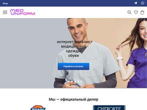 Meduniform.ru