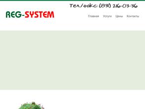 Техсервис-м