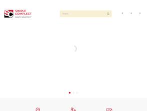 Симпл комплект