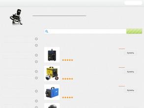 Все для Cварки