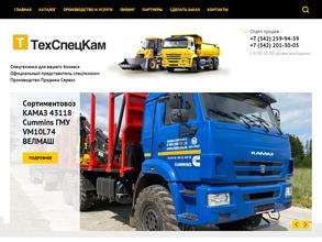 ТехСпецКам