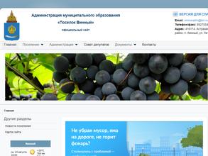 Дом культуры