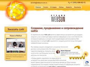 Websun