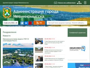 Комитет по культуре