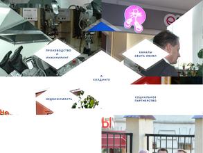 Парижская Коммуна