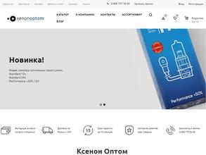 Ксеноноптом.ру