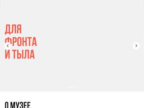 Ижевский мотомузей Кожушковых