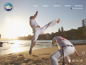 Abada-Сapoeira Казань