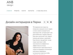 ANB-design