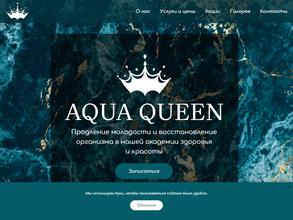 Aqua Queen