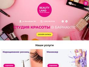 Beautyland
