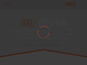 Bel-Design