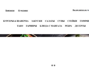 Brewmen Restaurant & Brewery