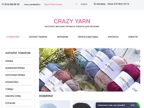 Crazy-yarn