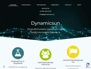 DynamicSun