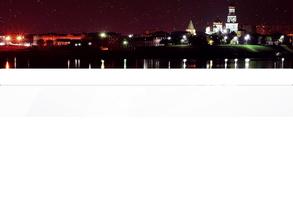 Единая дежурно-диспетчерская служба городского округа Сызрань Самарской области