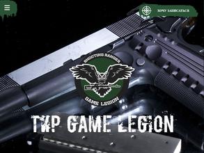 Game legion