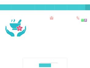 Медицина Востока