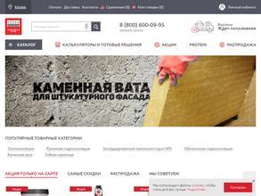 Технониколь