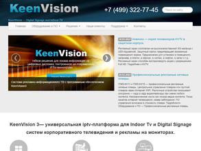 Keenvision