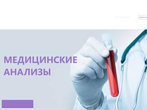 Эстетик-сити