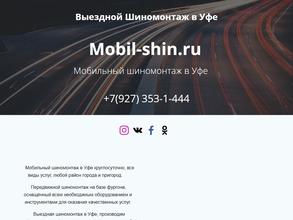 Mobil-shin