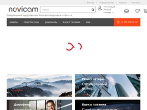 Охранные Системы