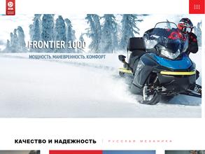 Русская механика