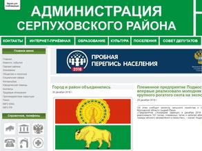 Комитет развития инвестиций, предпринимательства и потребительского рынка