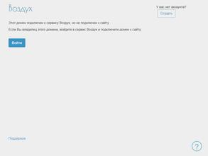 Фасадно-кровельный центр