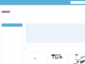 Спектр Плюс