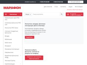 Петроспорт