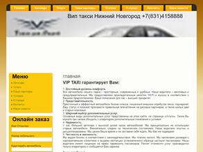 Viptaxi