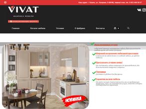 Vivat mebel