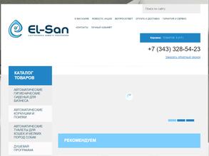 El-san