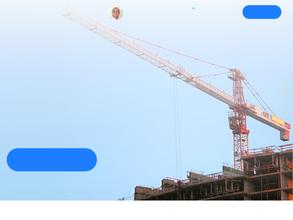 Главспецстрой