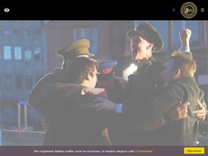 Нижегородское театральное училище им. Е.А. Евстигнеева