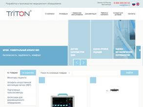 Тритон-электроникс