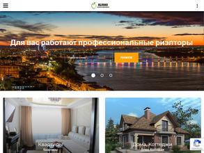 Яблоко-недвижимость