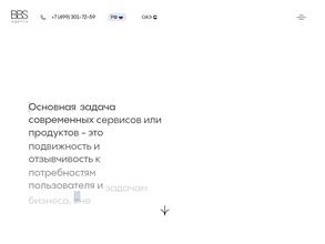 BUSINESS BOOM STUDIO