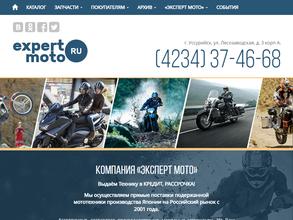 Экспертмото