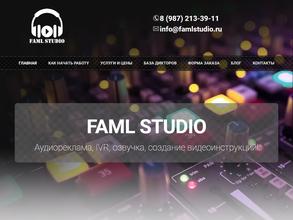 Faml Studio