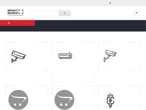 ФронтВидео