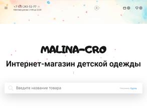 Malina_cro