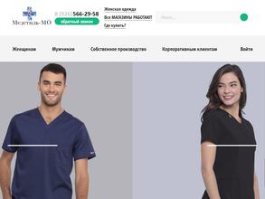 Медстиль-МО