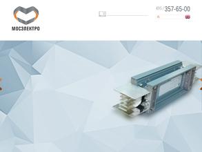 Мосэлектро