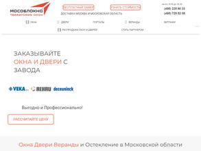 Мособлокно