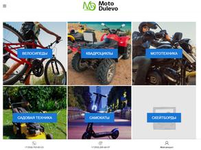 MotoDulevo