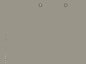 Консорциум